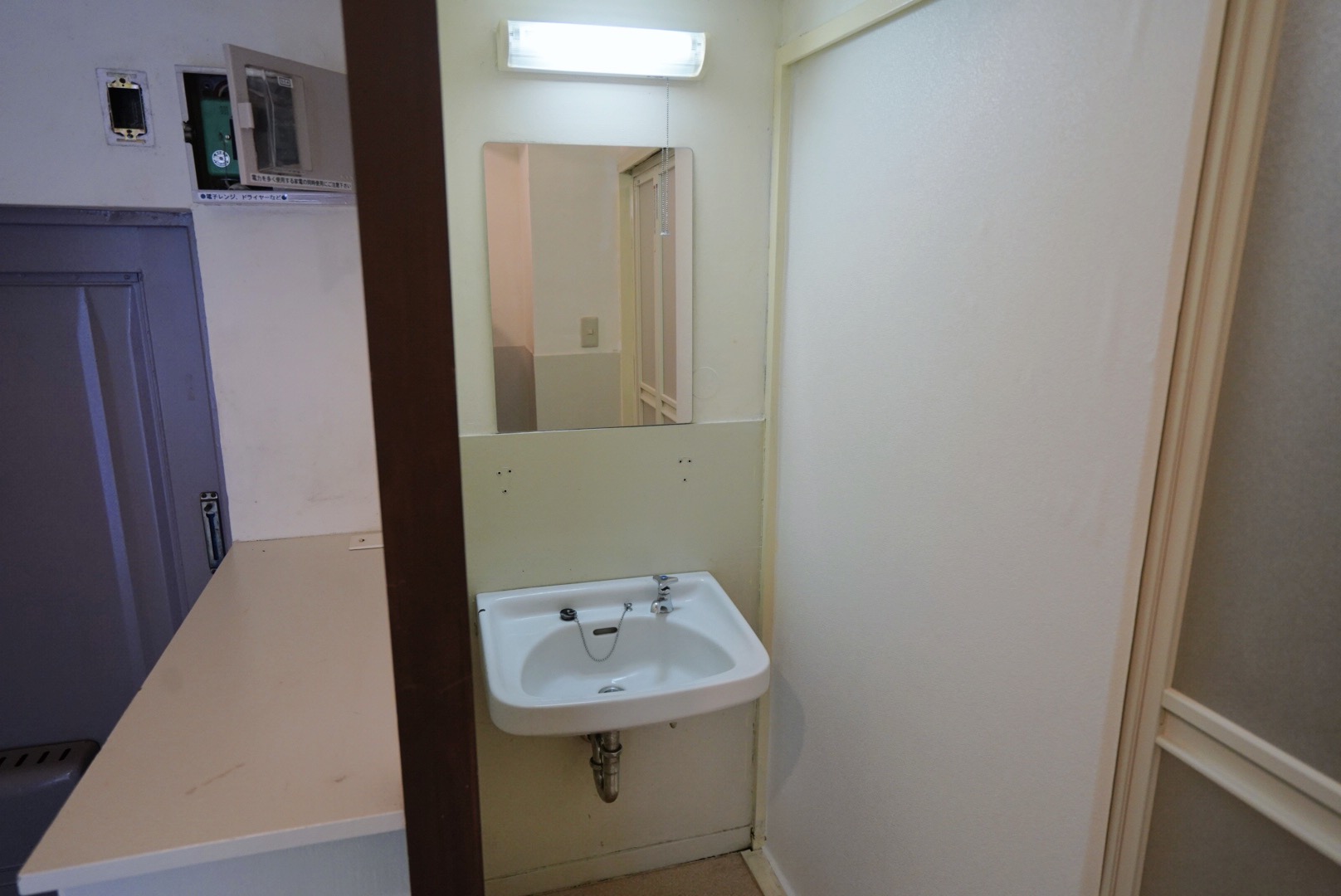 ギャラリー画像のサムネイル