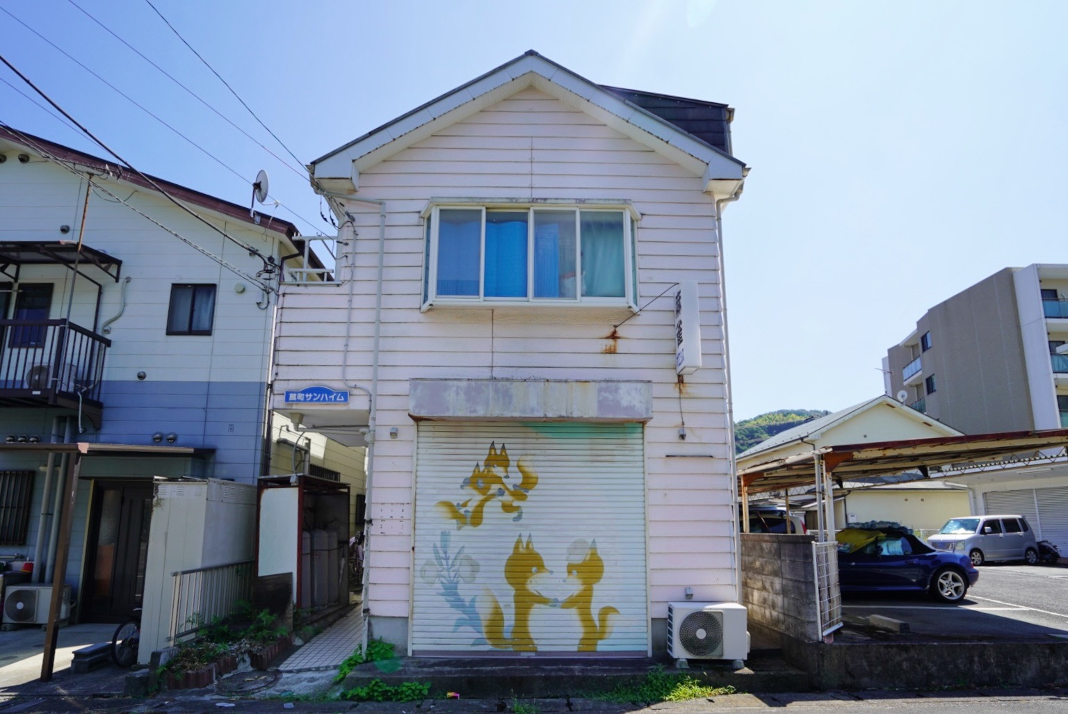 ギャラリー画像のサムネイル