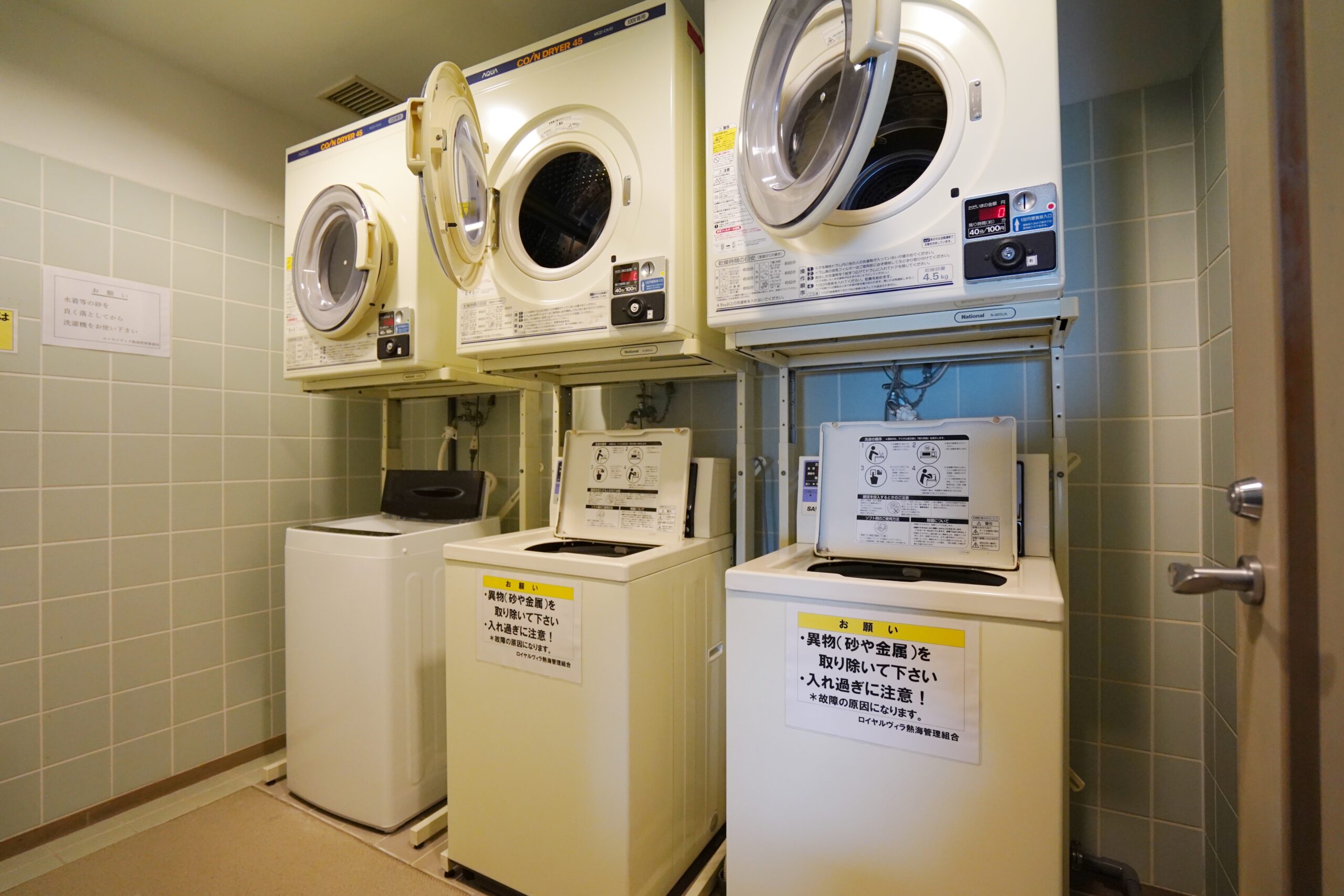 ギャラリー画像のサムネイル