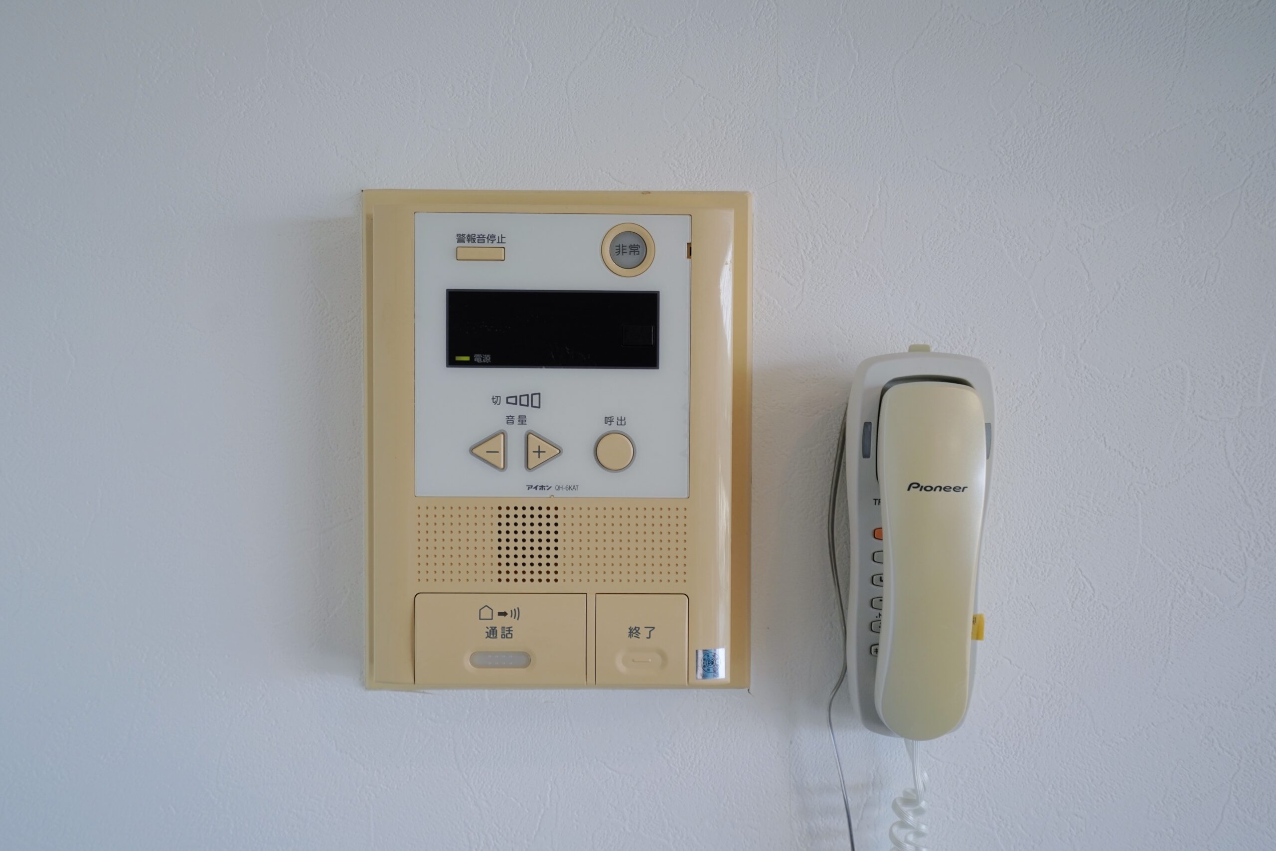 ギャラリー画像のサムネイル