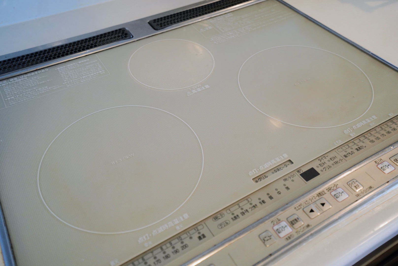 ギャラリー画像のサムネイル