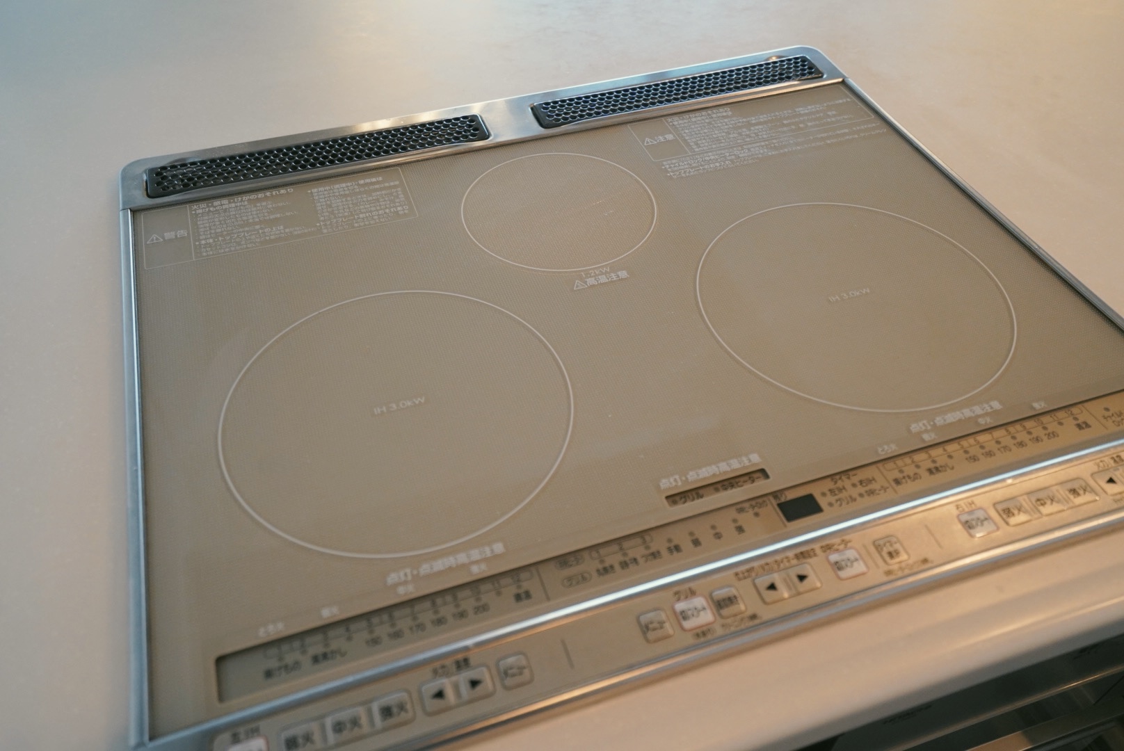 ギャラリー画像