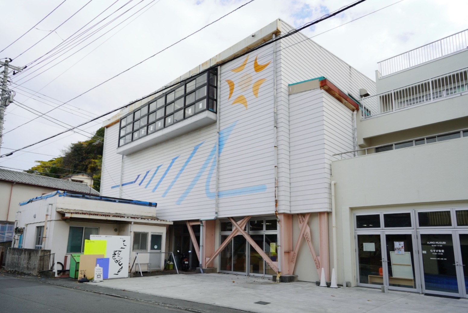 ギャラリー画像