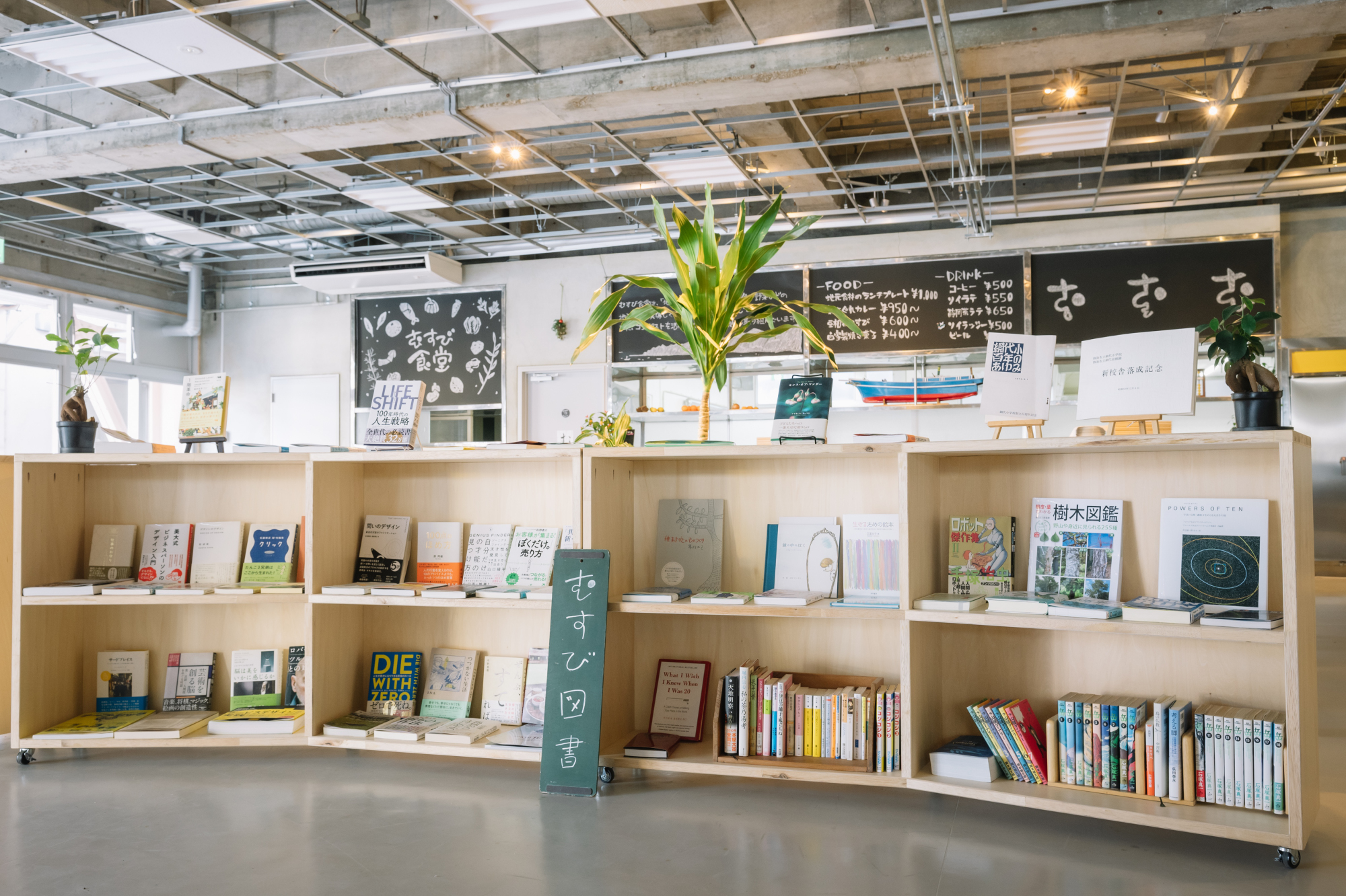 ギャラリー画像