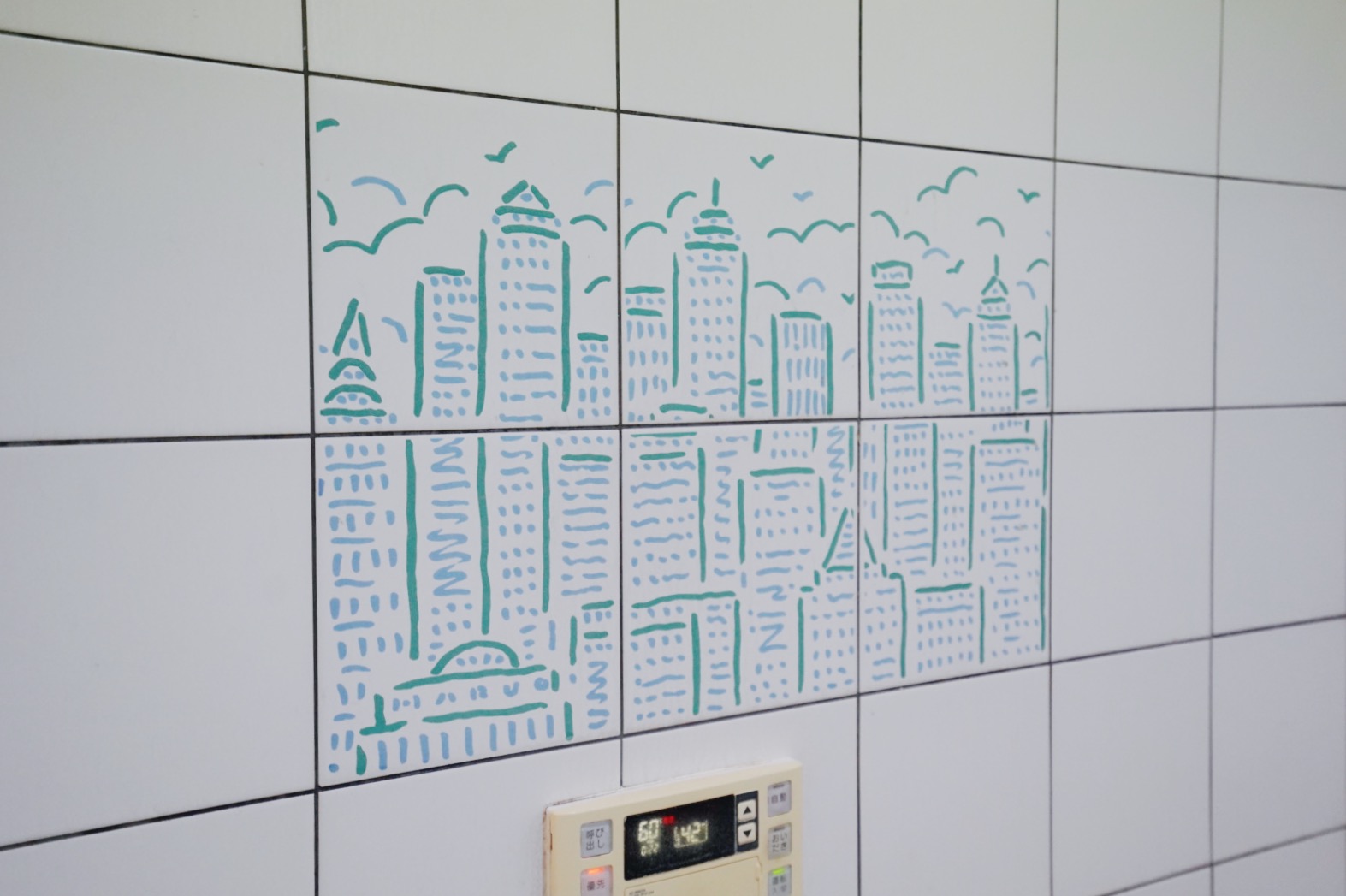 ギャラリー画像