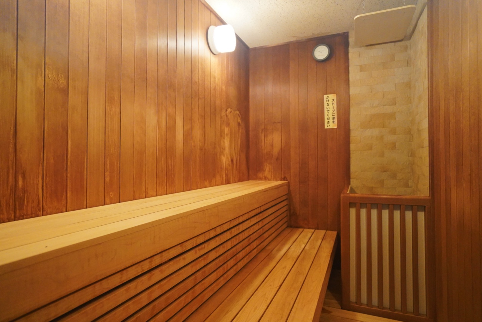 ギャラリー画像