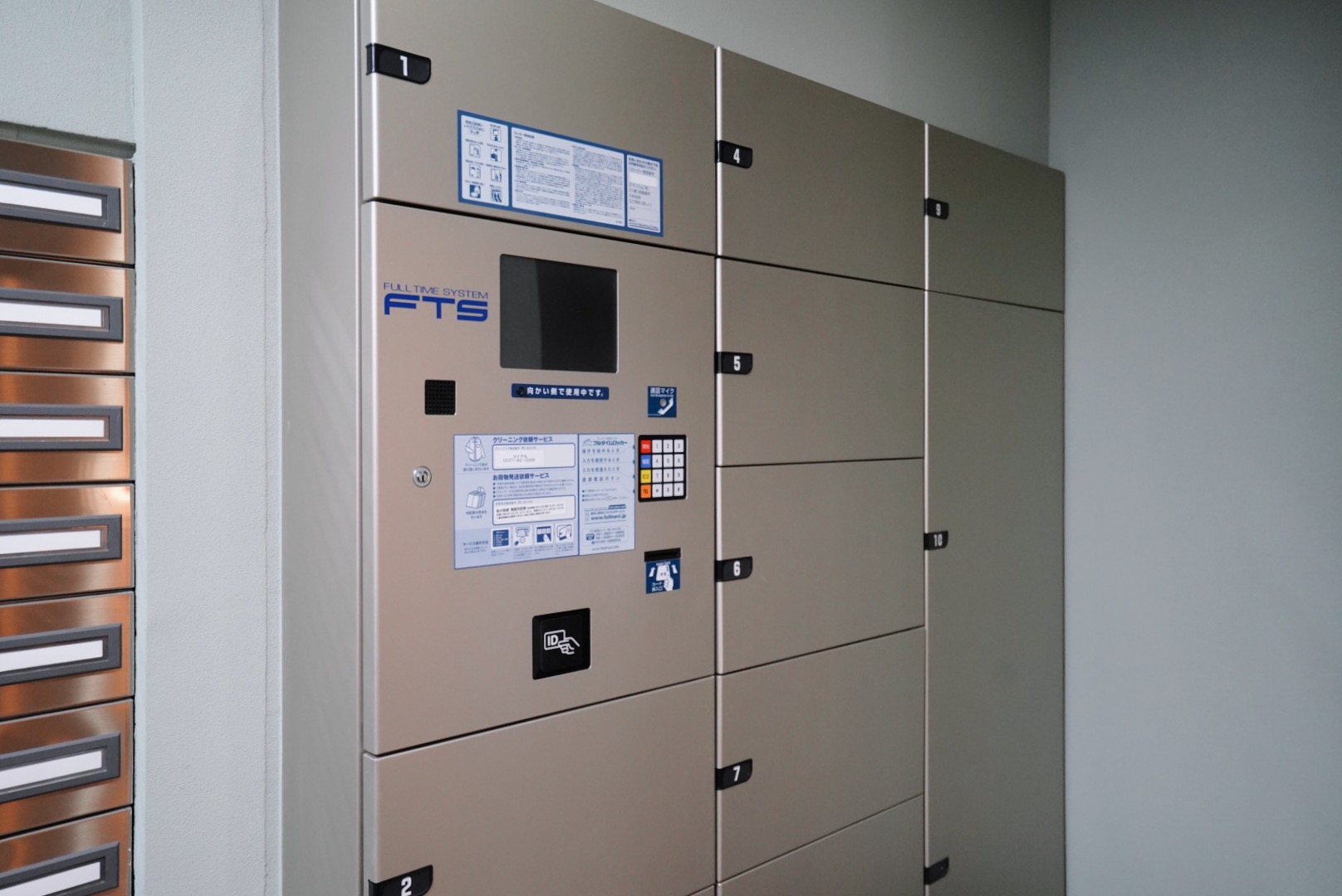 ギャラリー画像