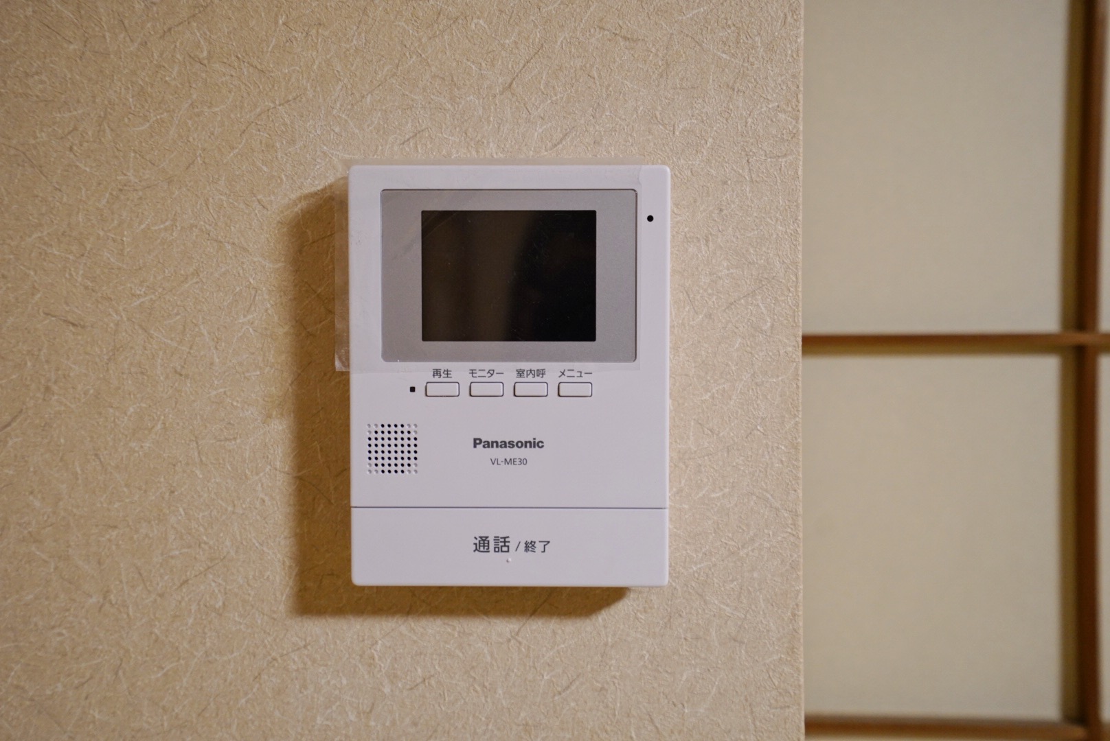 ギャラリー画像