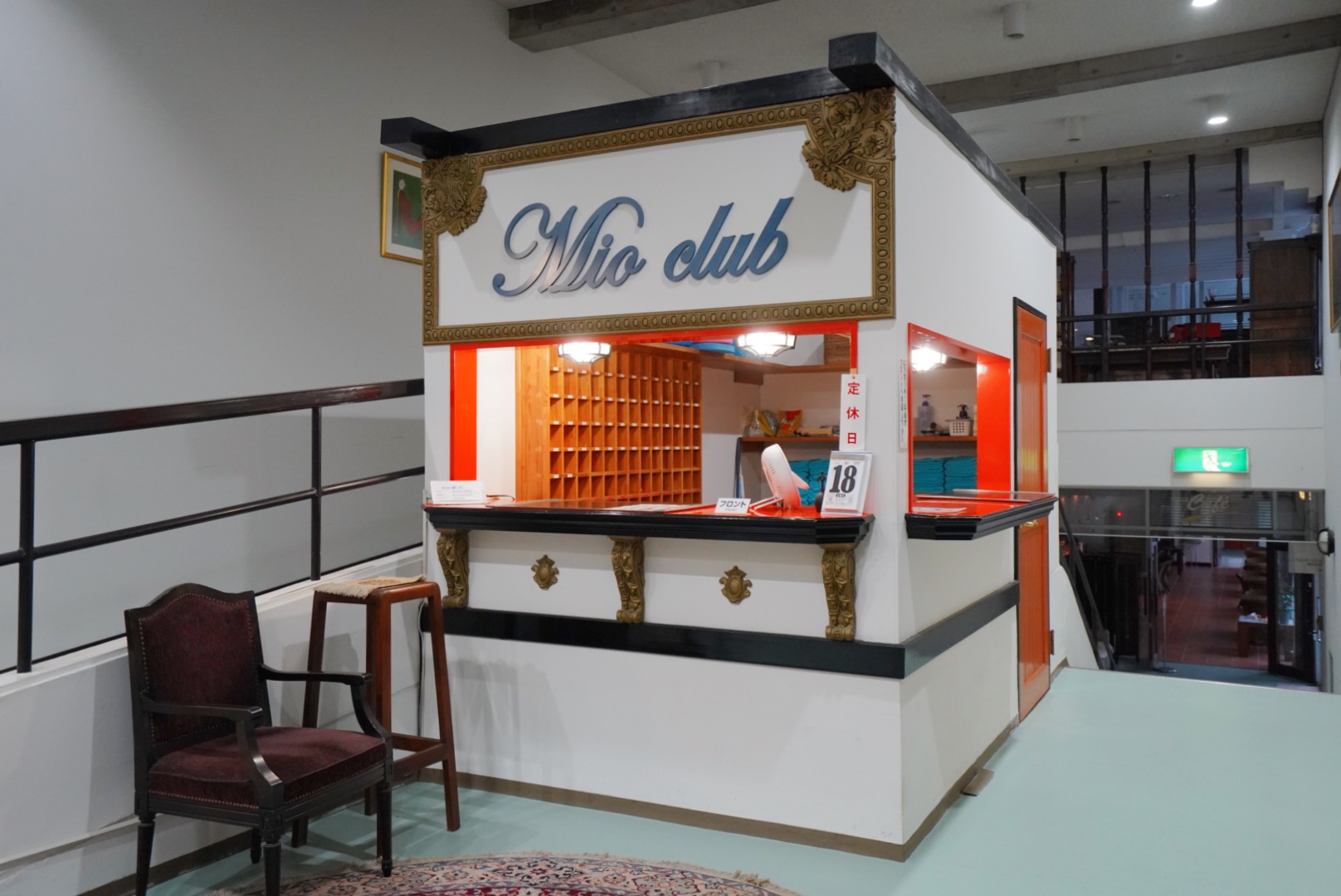 ギャラリー画像