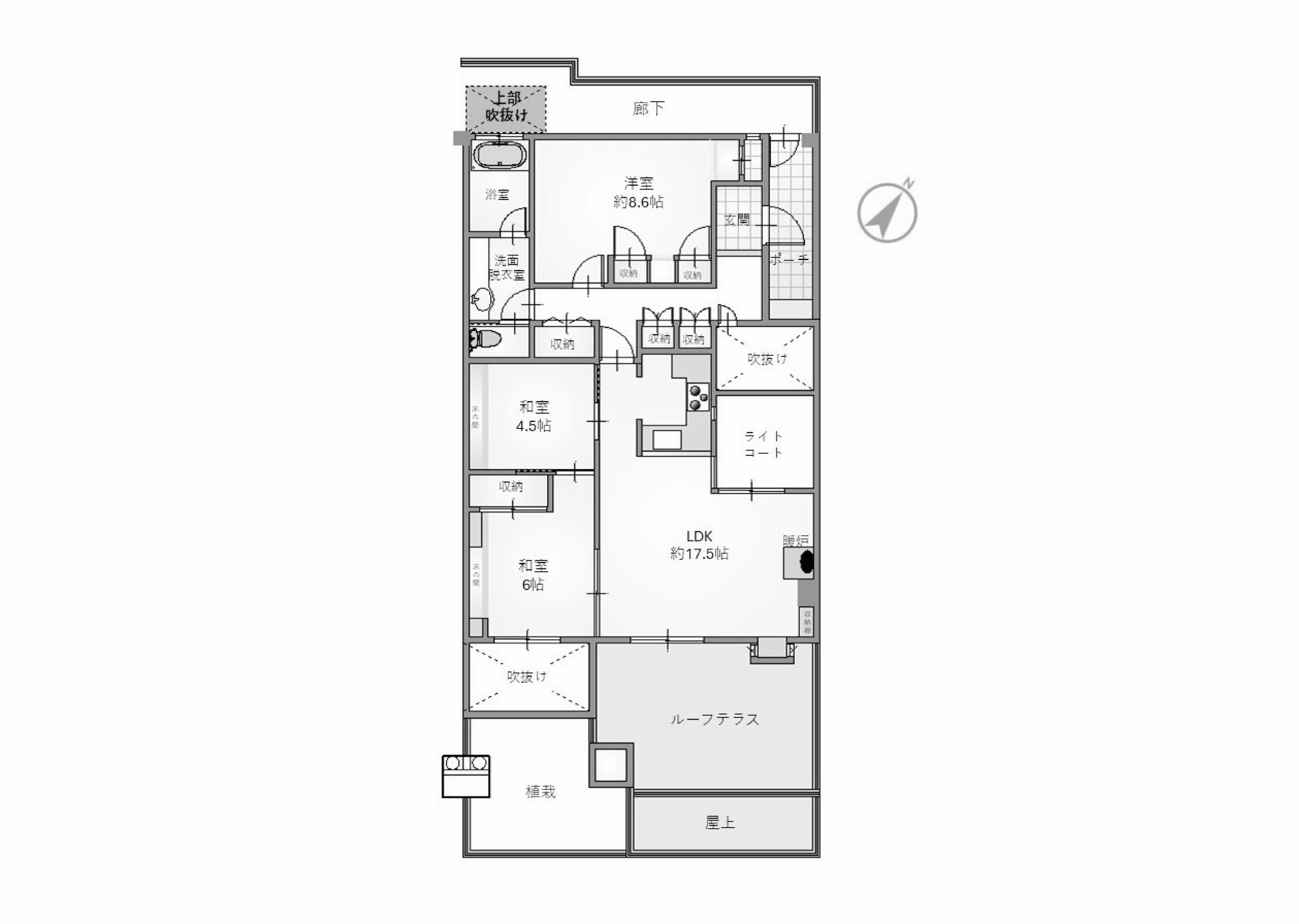 ギャラリー画像